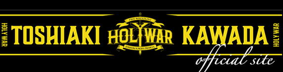 川田利明プロデュース興行「Holy War」